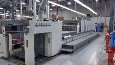 2008 Komori LS640+CX+UV for sale 2008 Komori LS640+CX+UV for sale